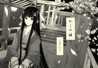 BUY NEW touhou - 192012 Premium Anime Print Poster